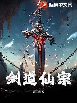乔星落顾之墨免费阅读最新章节列表