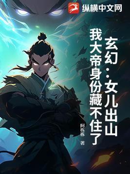傅寒川苏染免费阅读