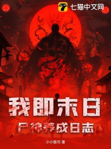 哑后小视频大结局逆水寒