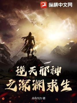 重生八零之辣媳超凶哒叶建国