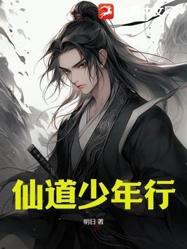 重生八零之辣媳超凶哒全文阅读