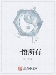 重生八零之辣媳超凶哒 第28章