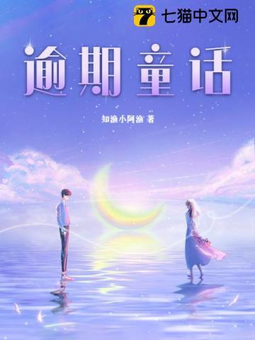 官道枭雄关之锋