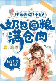 沈川姜知意短剧