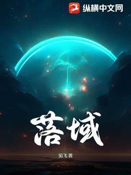 变身武道少女