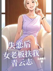 非法入侵住宅