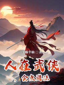 非法入侵计算机罪标准