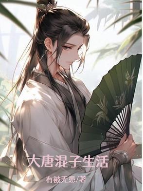 斗罗武学之道