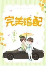 僵尸成佛