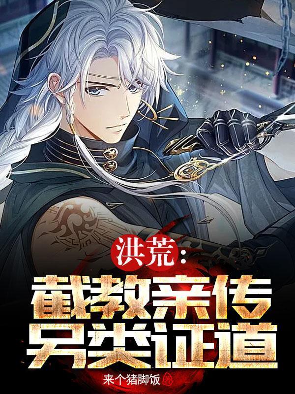 僵尸成精是什么意思