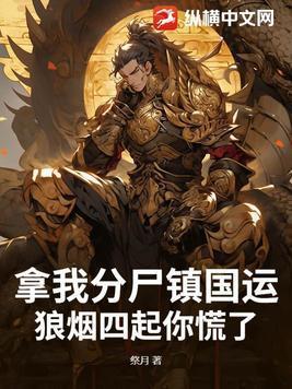 重生年代知青在大院带崽暴富了免费阅读