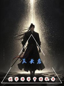 沙雕春风吹满地