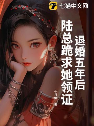 恶毒公主逆天命免费