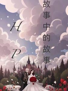 快穿年代文里的炮灰觉醒了年糕不吃鱼 / 著