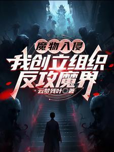 快穿年代文里的炮灰觉醒了年糕不吃鱼