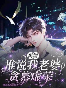 快穿年代文里的炮灰觉醒了格格党