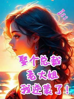 不负相思意!下一句