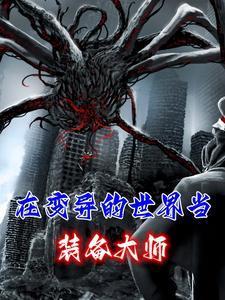 君心似我心不负相思意