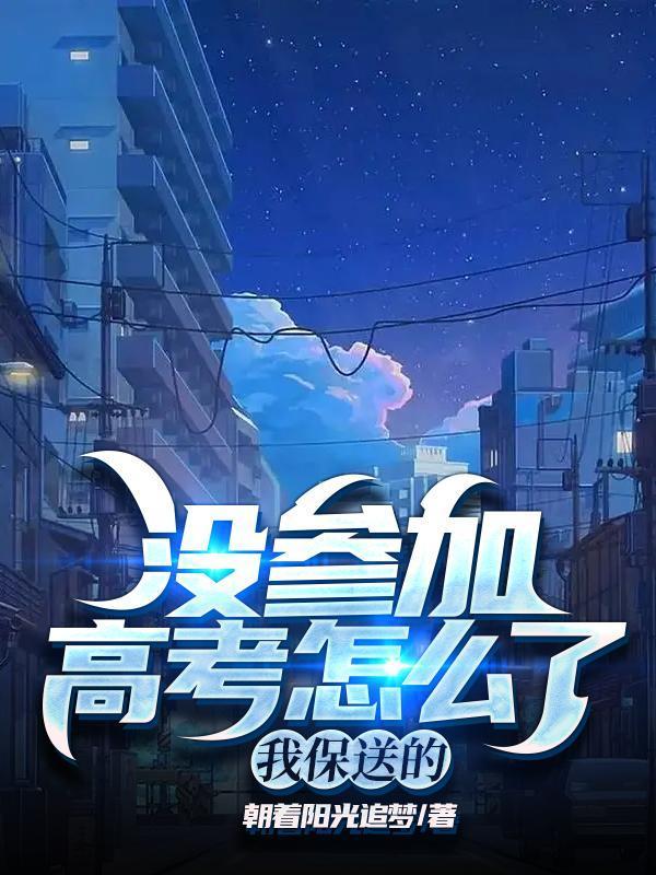 君心似我心不负相思意什么意思