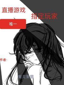 君心似我心是什么意思