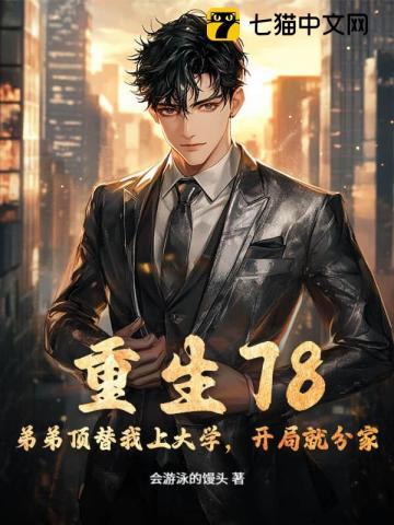 不负君心不负卿