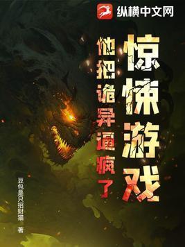 你是我的心上刺青讲什么