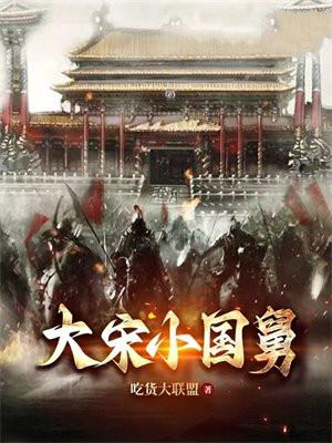 侯府真千金她不装了云裳