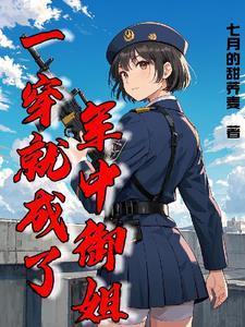 再造大汉王朝起点