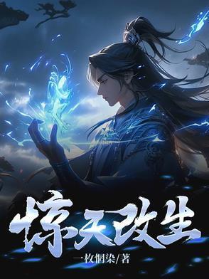 我在春秋不当王百度百科