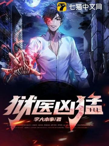官场之高手过招笔趣阁