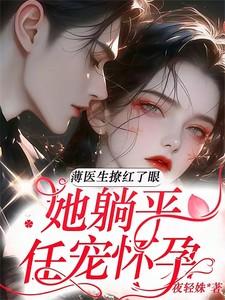 官场之高手过招百度百科