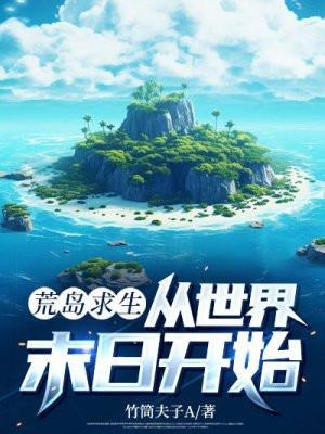 三国乱世手机版