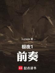 三国乱世