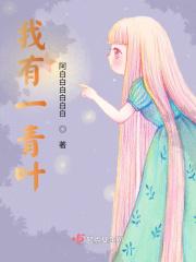 三国乱世争霸手游