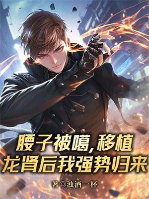 林娆
