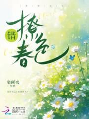 冷情王爷的囚王妃