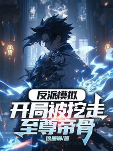 冷情王爷的囚宠妃