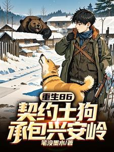 离职后孕吐