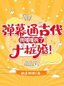 离职后孕吐冷情霍总跪着求领证姜鲤霍闻璟