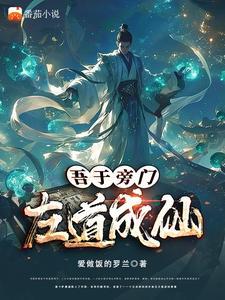 订婚被抛弃