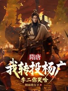 她和京圈太子闪婚了爷