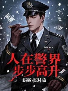 林落路寒川免费阅读全文