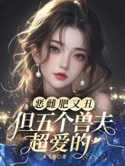 林落路寒川全文免费阅读