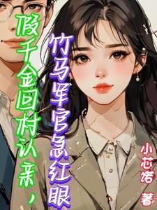 天幕互娱有哪些知名主播