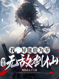 天幕排名