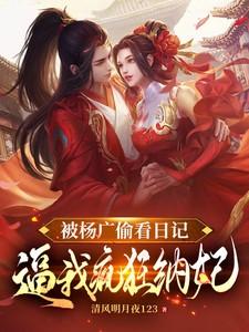 星际第一制卡师甲子亥