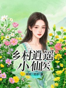 星际第一制卡师攻是谁