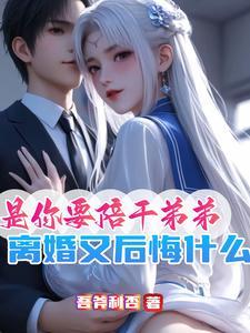 星际第一制卡师甲子亥笔趣阁