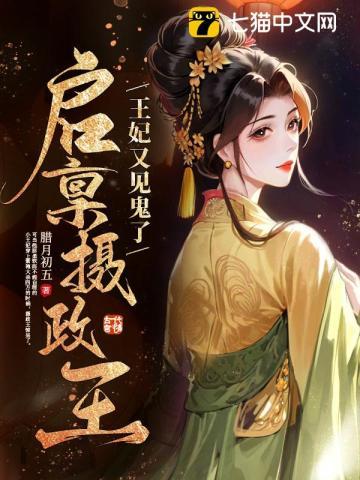 上辈子指的是什么意思