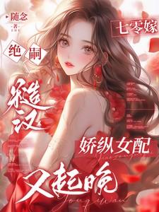 明火枪图片